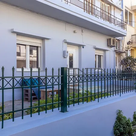 Lemon Tree House 아파트 *